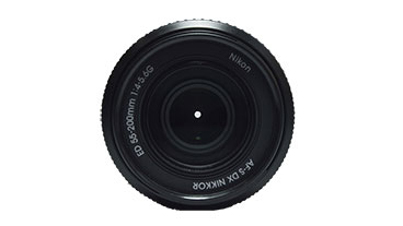 camara